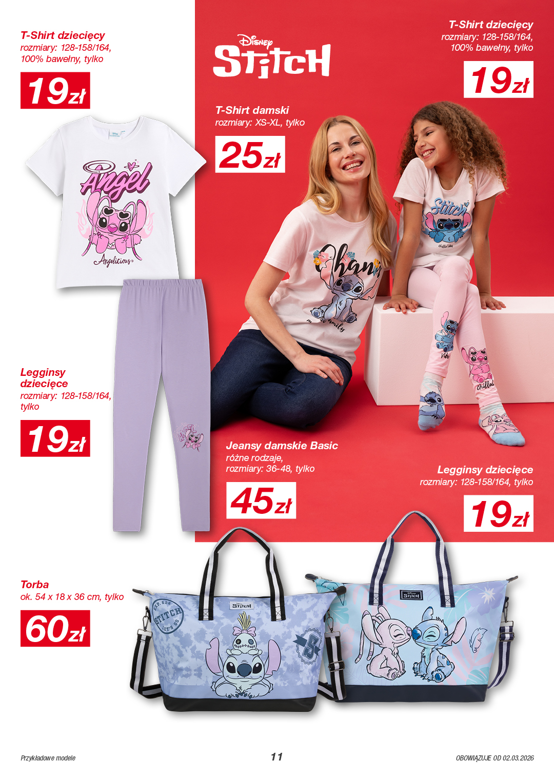 KiK_gazetka_02.03.2026_11