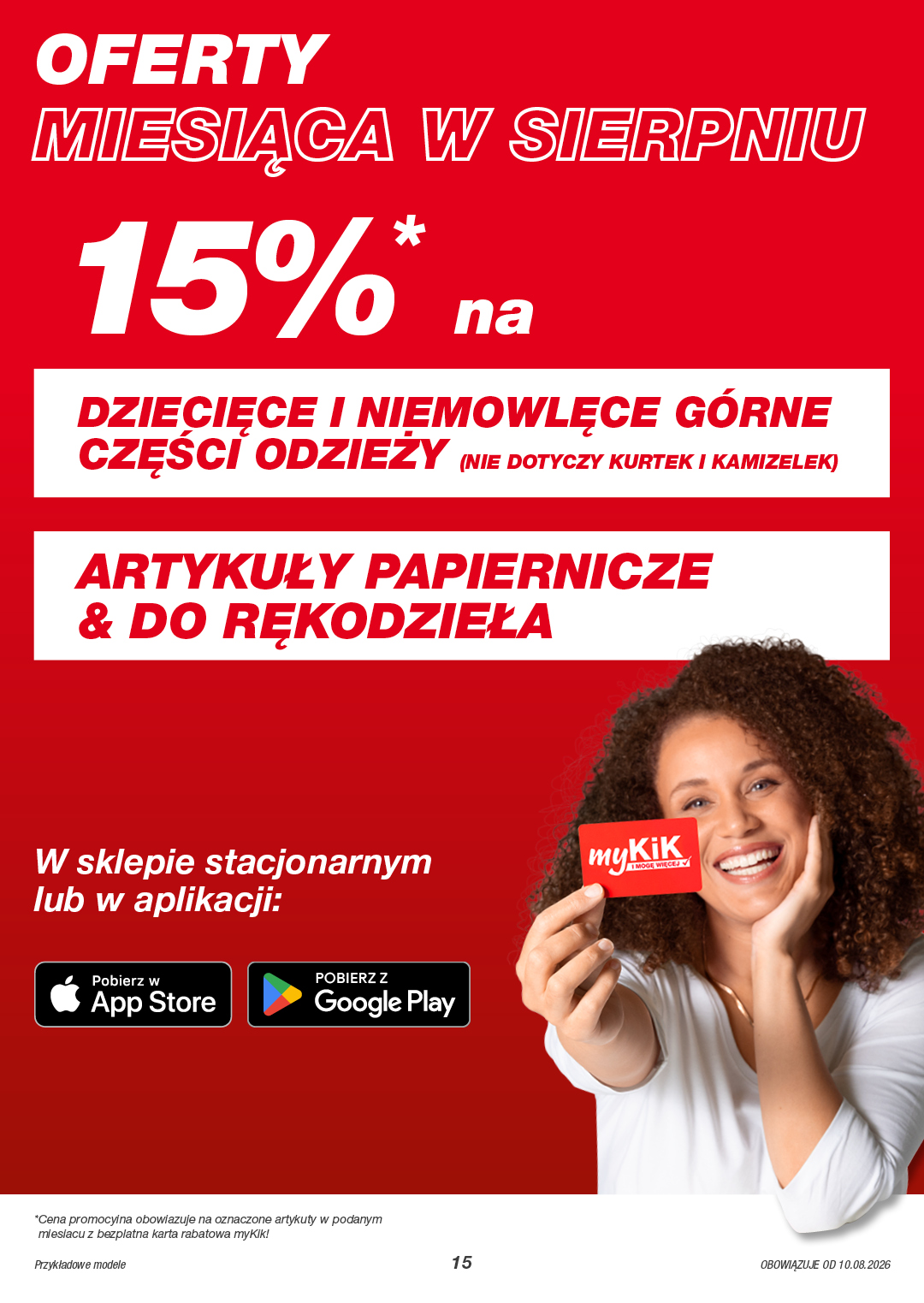 KiK_gazetka_10.08.26_15