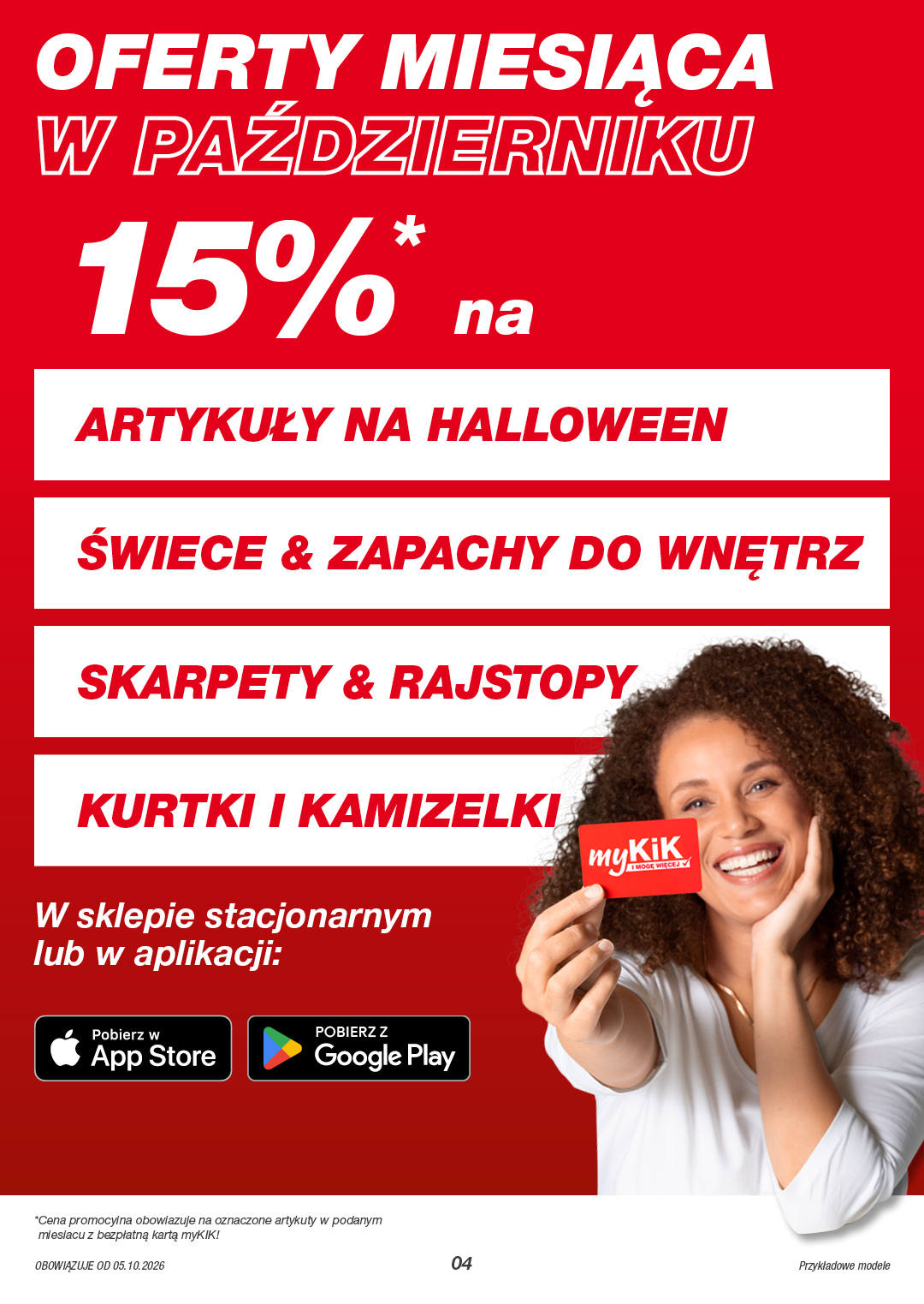KiK_gazetka_05.10.2026_04