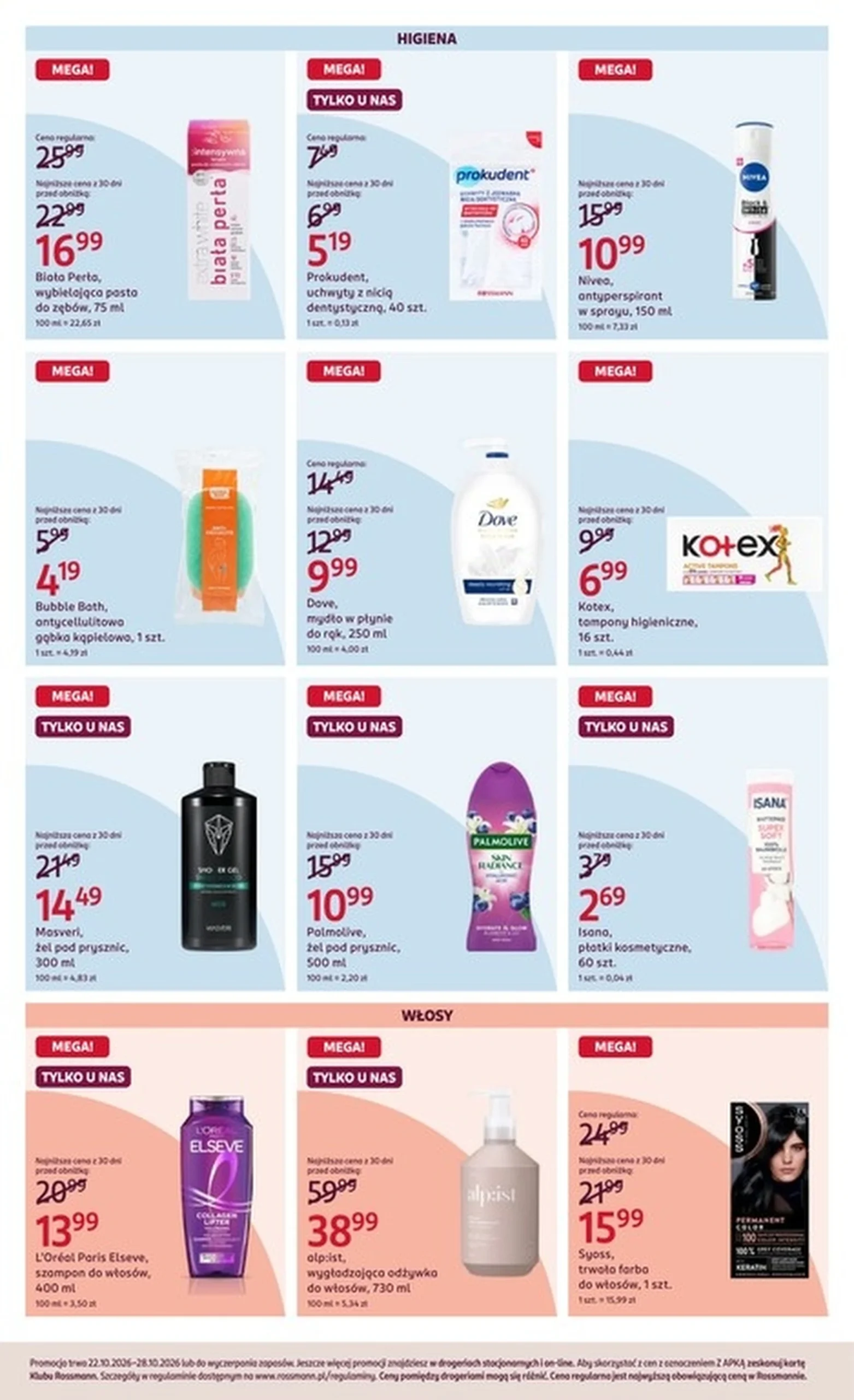 rossmann_gazetka-pazdziernik4_str05