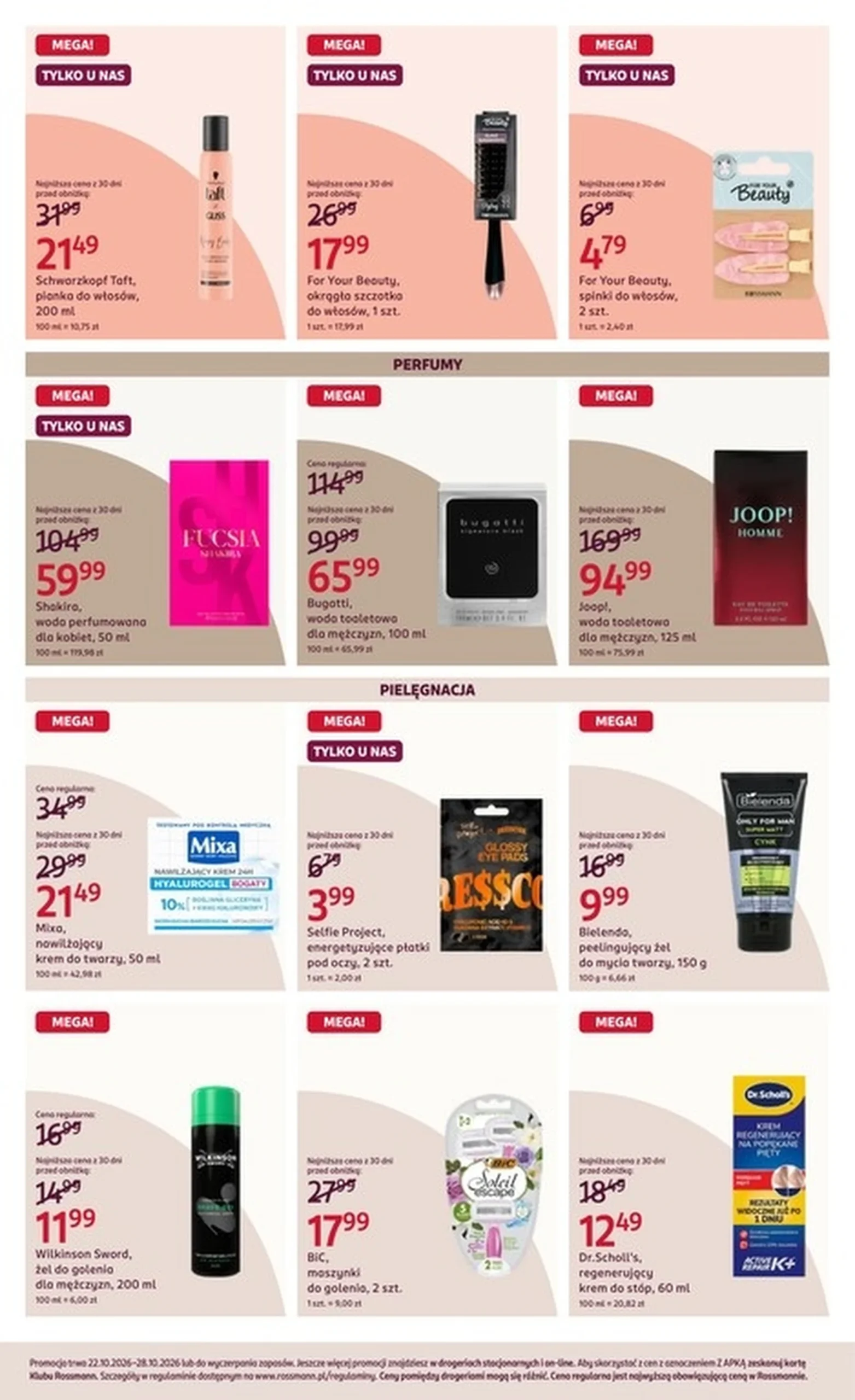 rossmann_gazetka-pazdziernik4_str06