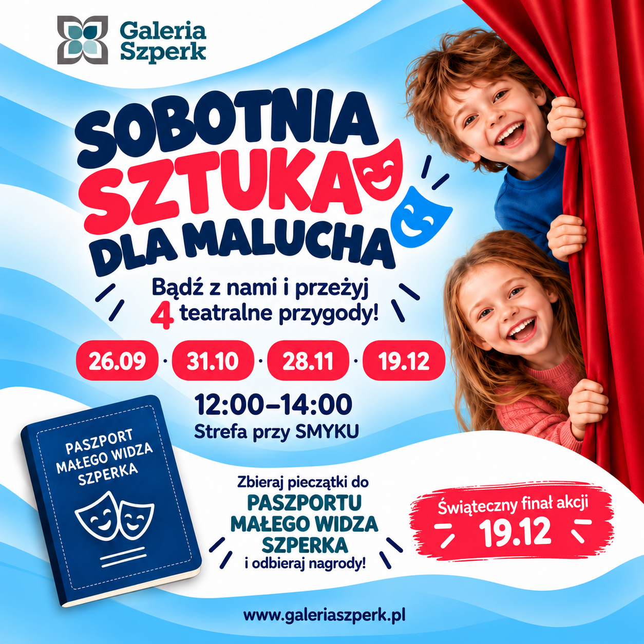 sztuka26_kwadrat